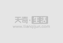 免费炒股体验,专业配资助你赢